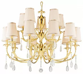 Подвесная люстра Osgona Cappa 691152