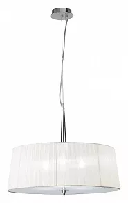 Подвесной светильник Mantra Loewe 4639