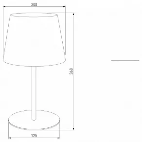 Настольная лампа декоративная TK Lighting Maja 2936 Maja Black