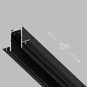 Трек встраиваемый Luminotti SLIMLINE L.299.2M.BK