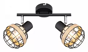 Спот Rivoli Fedora Б0047140
