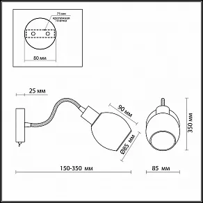 Бра Odeon Light Diana 2208/1W