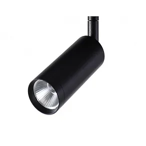 Светильник на штанге AM-Group MAGNET CYLINDER MAGNET AM428 CX-B07-7W-4000K