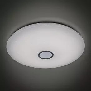 Накладной светильник Citilux Смарт CL703A140G