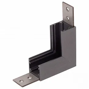 Соединитель угловой внутренний для треков Lucide Linial 55900/03/08