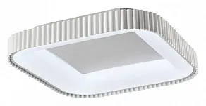 Накладной светильник Sonex Sharmel 7767/56L