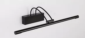 Подсветка для зеркала Zortes MAESTRO ZRS.64703.9