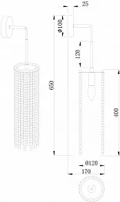 Бра Stilfort Marelli 2169/05/01W