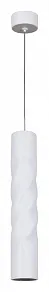 Подвесной светильник Reluce Technical 16006 16006-0.9-001LD 300mm GU10 WT