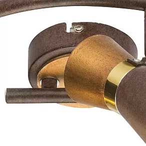 Спот Globo Marei 54808-3