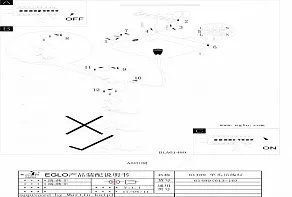 Подвес Eglo ПРОМО Salobrena 1 61489
