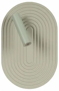 Бра Lucide CARMINO 77292/12/33