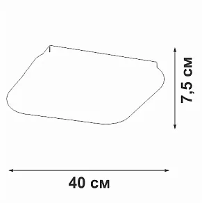 Накладной светильник Vitaluce V2541DT V2541DT-0/1PL