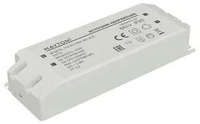 Блок питания Maytoni Led Strip Источники напряжения 48В 831014