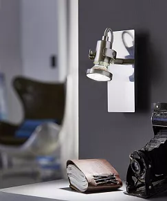 Бра Eglo ПРОМО Tukon 3 94144