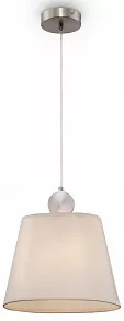 Подвесной светильник Freya Soho FR2028PL-01N