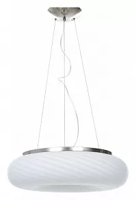 Подвесной светильник LUMINA DECO Monarte LDP 1105-480 WT
