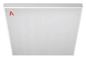 Светильник для потолка Армстронг WoltaSTD  ДВО11-54-042-5К