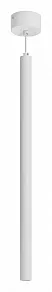 Подвесной светильник Arlight PIPE 038616