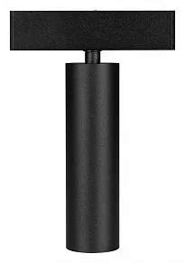 Светильник на штанге Arlight MAG-25 033678(1)