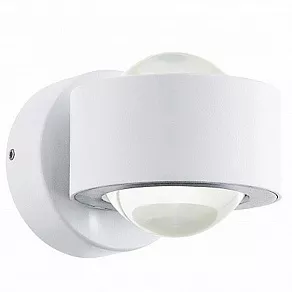 Светильник на штанге Eglo  98747