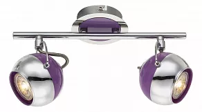 Спот Globo Splash 57887-2