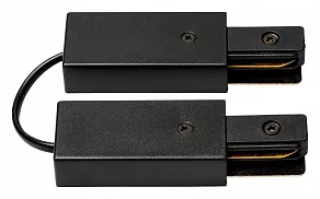 Соединитель гибкий для треков Volpe UBX-Q122 UL-00009631