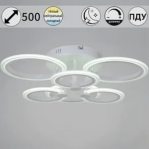 Потолочная люстра Reluce  09502-0.3-3+3 WH