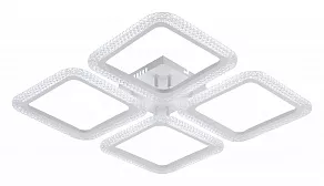 Потолочная люстра Rivoli Nikki Б0060852