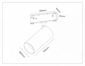 Светильник на штанге Ambrella Light TRACK SYSTEM GL2315