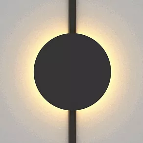 Накладной светильник Aployt Magnetic track 48 APL.0111.00.06