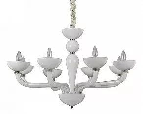 Подвесная люстра Ideal Lux Casanova CASANOVA SP8 BIANCO