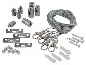 Подвес Nowodvorski Itaka Led 8314