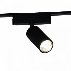 Светильник на штанге Reluce  13005-9.3-001UR magnetic LED12W BK