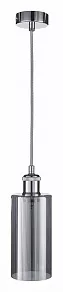 Подвесной светильник 33 идеи PND105 PND105.01.4CH.027.CH-S16GR
