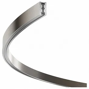 Трек накладной Maytoni Flarity TRX154-2SR-D1500-PT