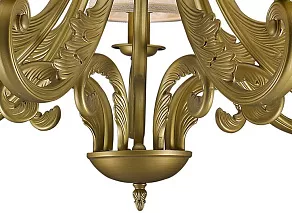 Подвесная люстра Favourite Moniсa 1472-7P