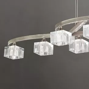 Светильник на штанге Mantra Cuadrax 1116