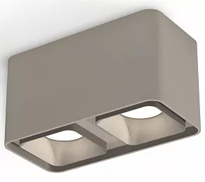 Накладной светильник Ambrella XS XS7852003