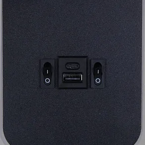 Бра Reluce 86204 86204-9.2-001KT LED12W+USB BK