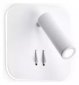 Бра с подсветкой Ambrella FW FW254