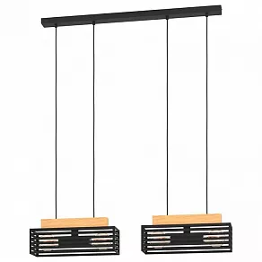 Подвесной светильник Eglo Cidraz 390164