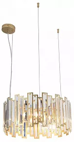 Подвесной светильник F-promo Steg 4484-4P