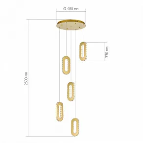 Подвесная люстра ST-Luce Allungo SL6506.203.05
