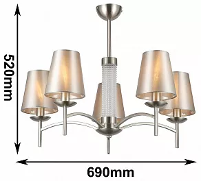 Люстра на штанге F-promo Velum 2906-5P