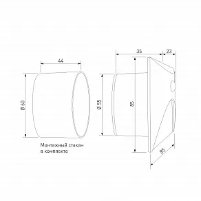 Встраиваемый светильник Elektrostandard Move 40158/LED