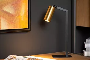Настольная лампа офисная Lucide Sybil 45599/01/30