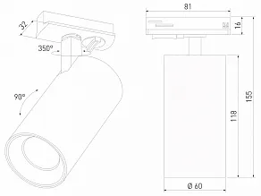 Светильник на штанге Elektrostandard Comel a070801