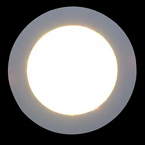 Встраиваемый светильник Reluce  67916-9.0-001RD LED16W WT+SV