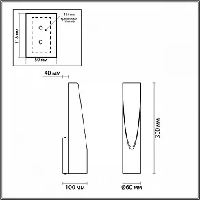 Накладной светильник Odeon Light Whitney 3816/8WL